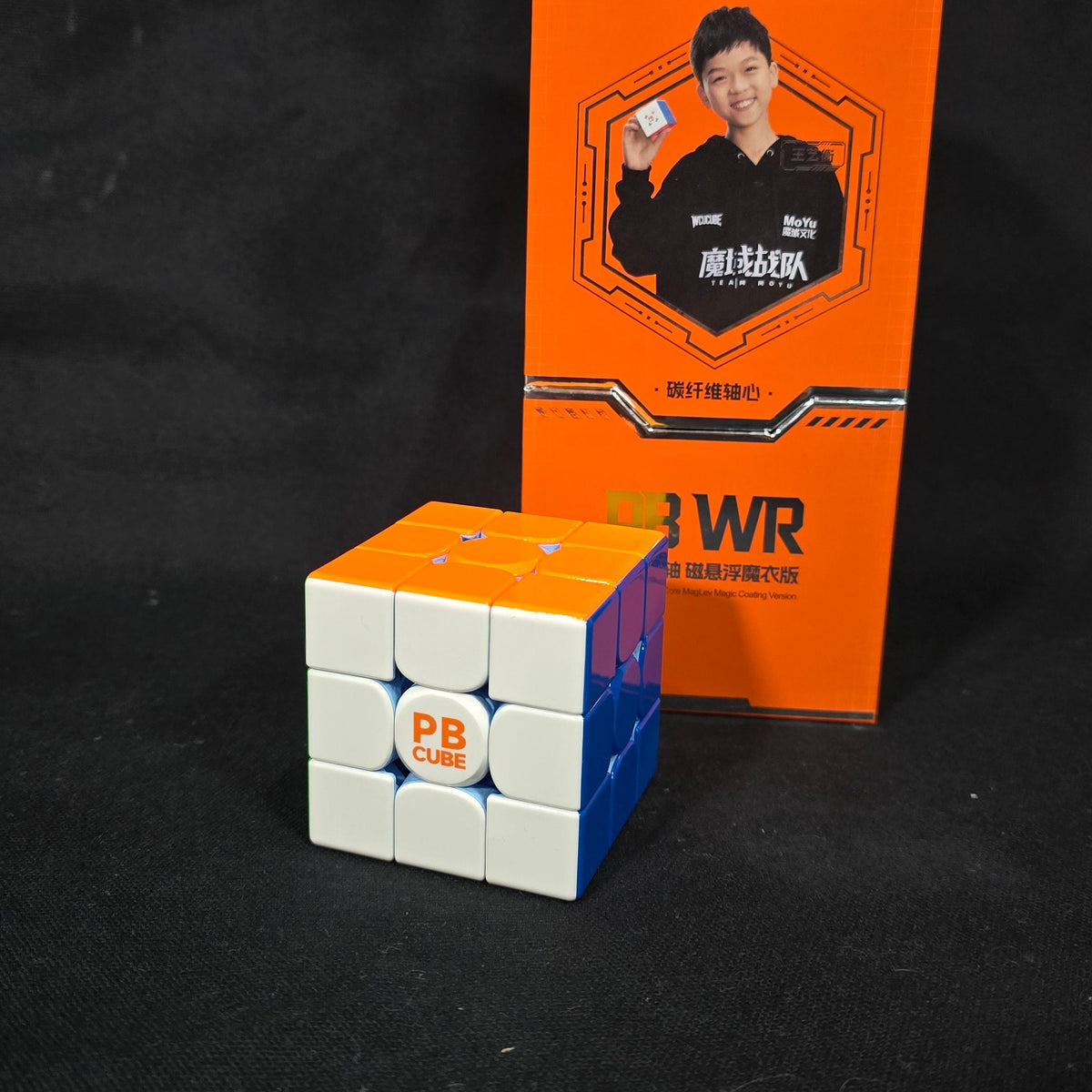 MoYu PBCube WR