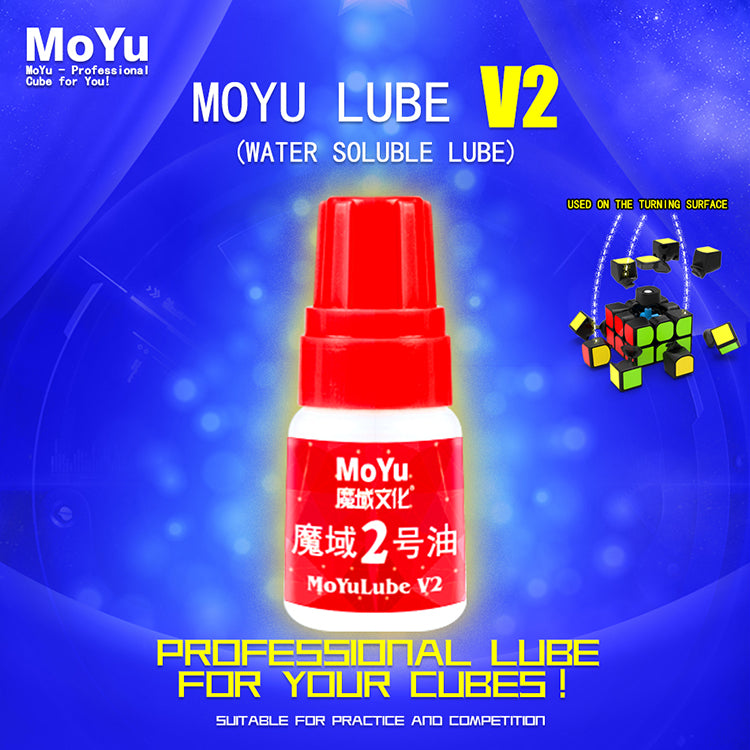 MoYu Lube 5mL
