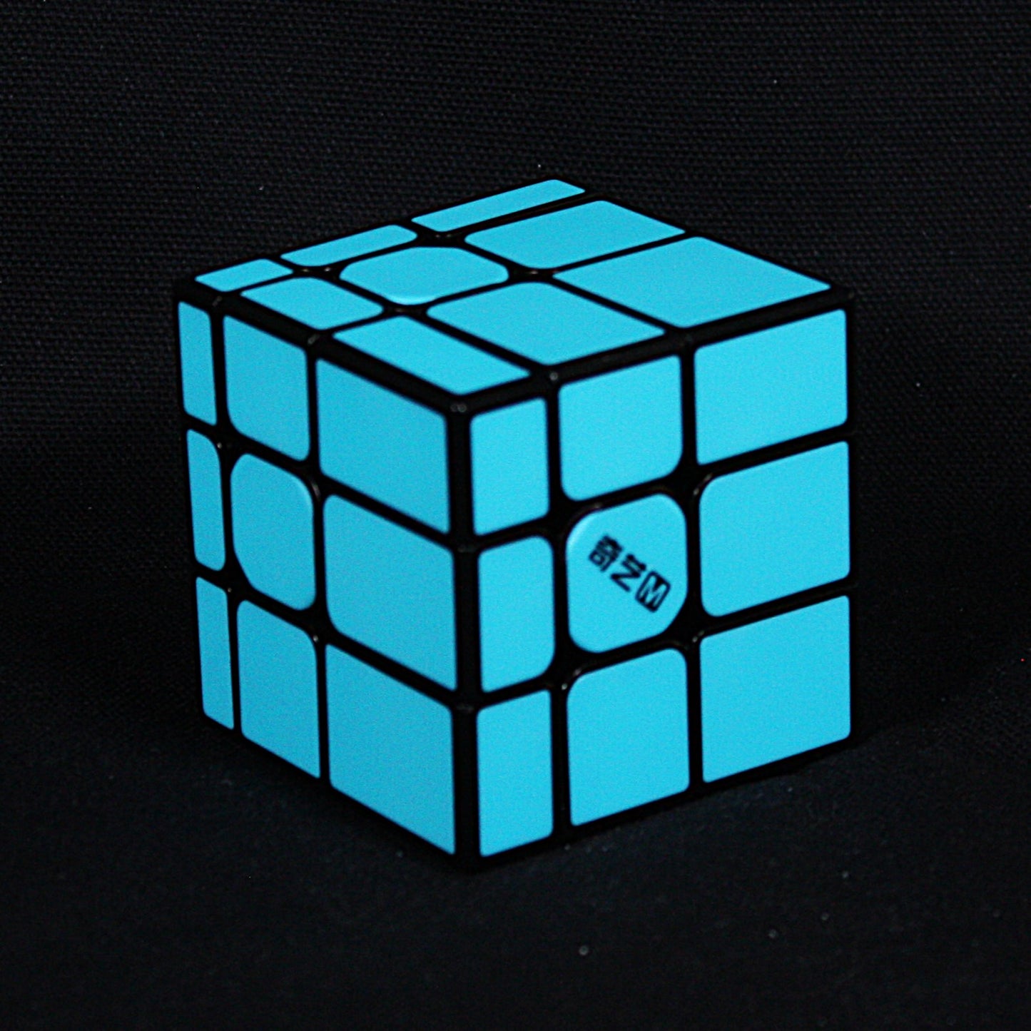 QiYi Mirror Cube Magnetic