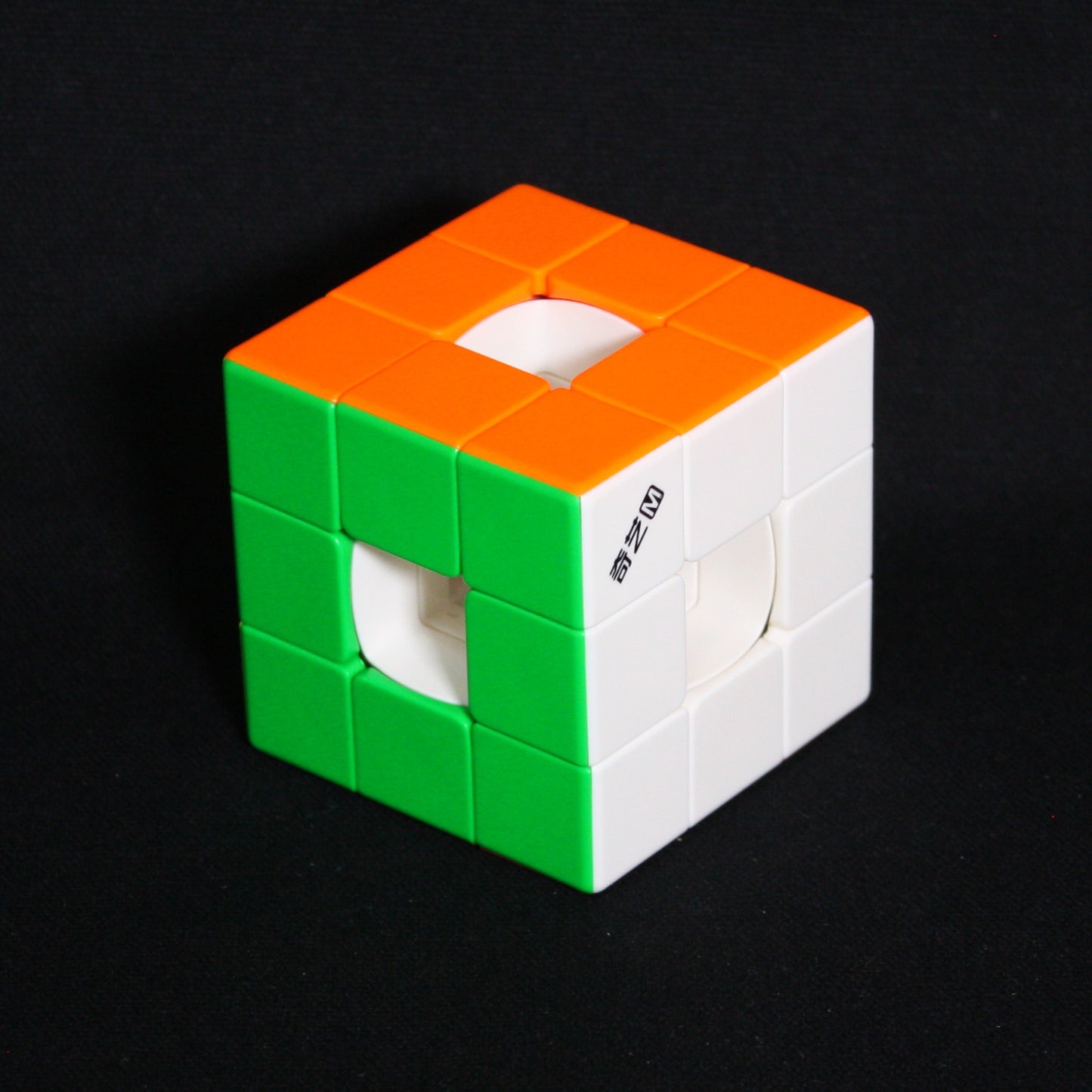 QiYi Magnetic Void Cube