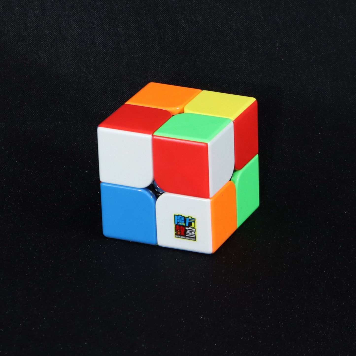 MoYu Meilong 2x2
