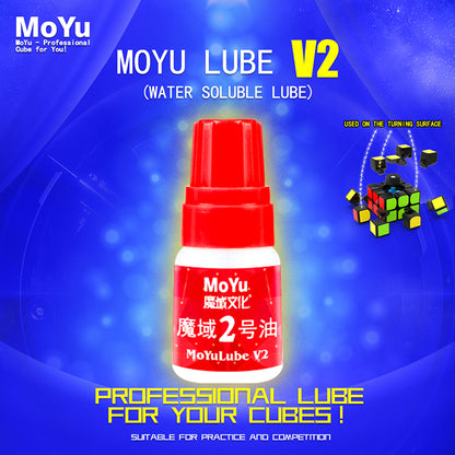 MoYu Lube 5mL