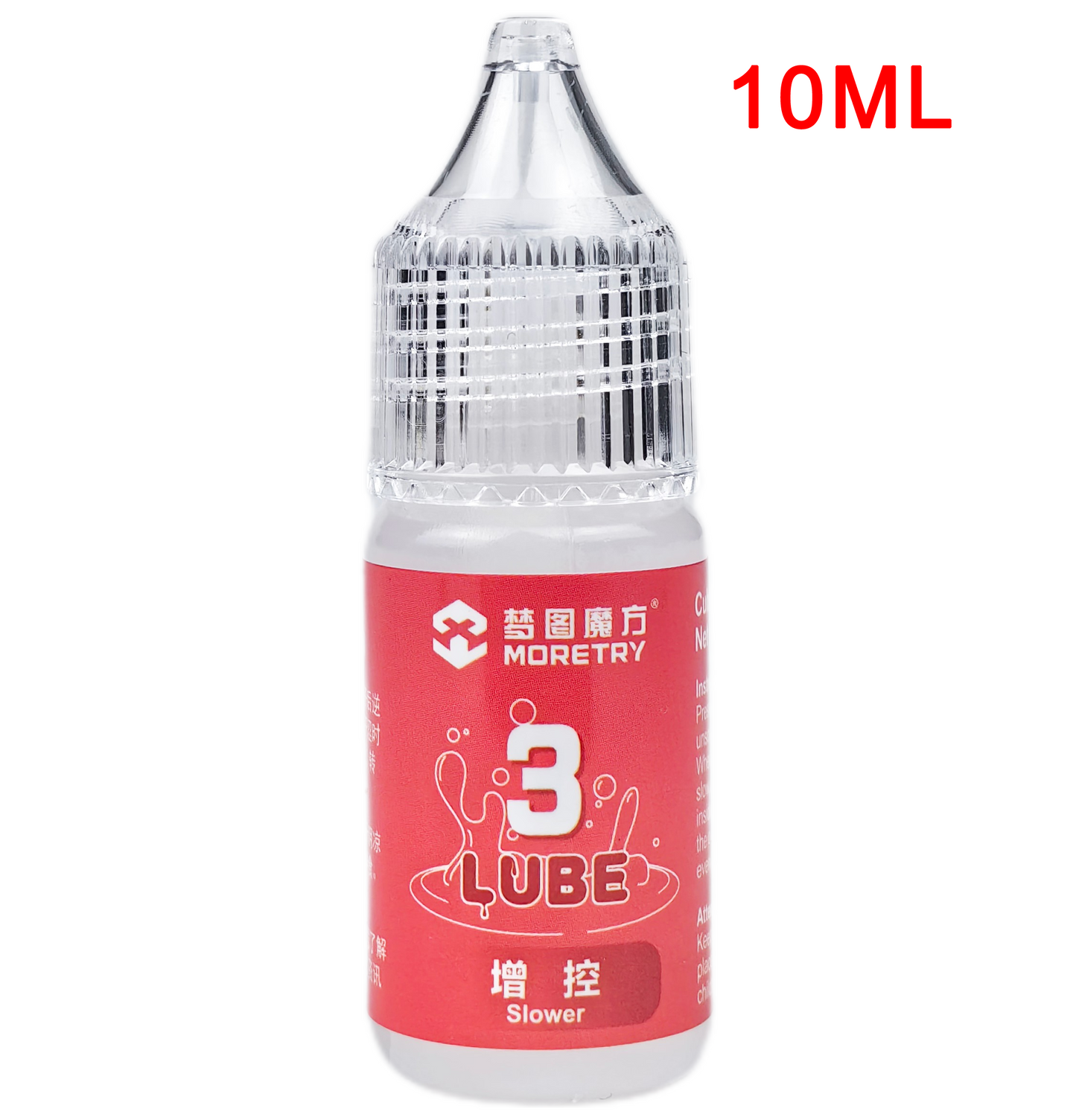 MoreTry Lube 10mL