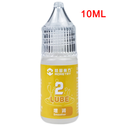 MoreTry Lube 10mL