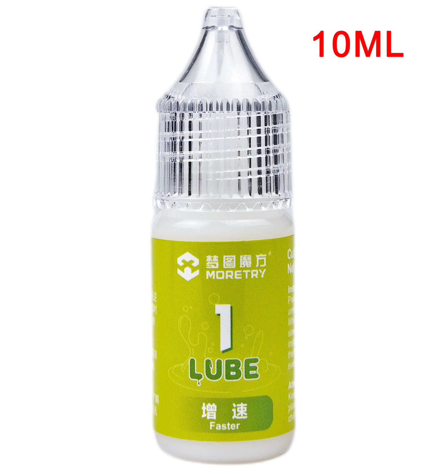 MoreTry Lube 10mL