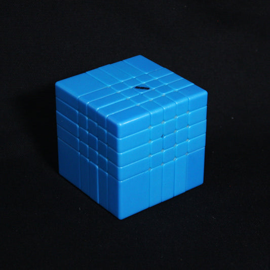 Diansheng Magnetic 5x5 Mirror Cube