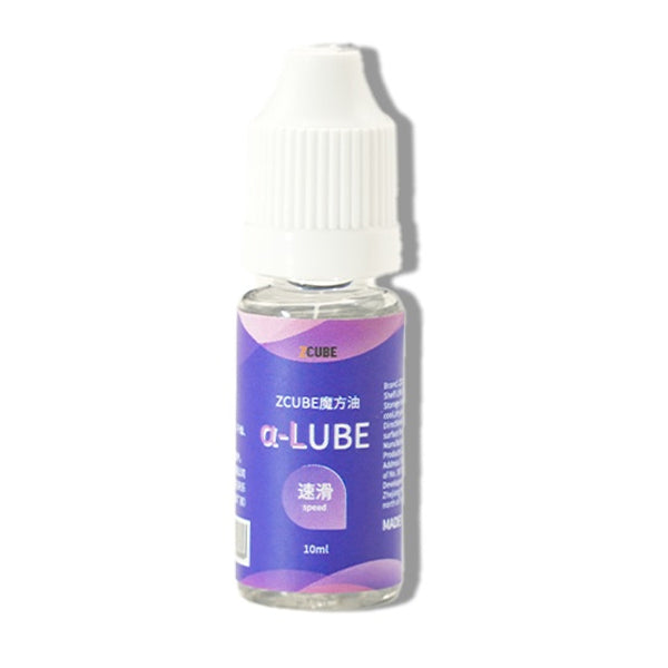 Z-LUBE 10mL